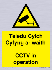 Teledu Cylch Cyfyng ar waith CCTV in operation